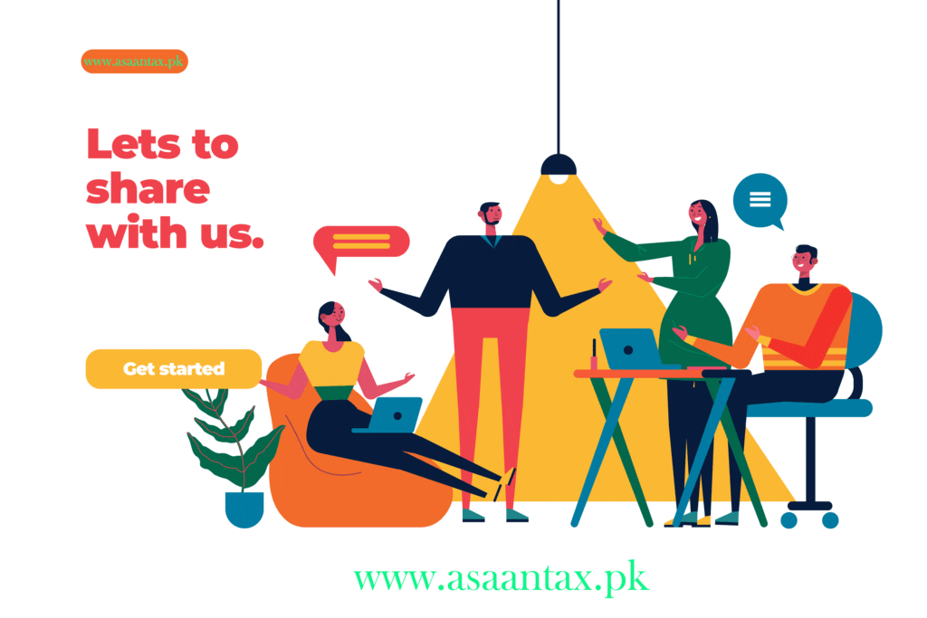 About Us 1 About Us