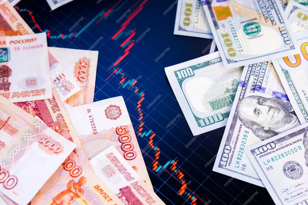 Currency Exchange Rates