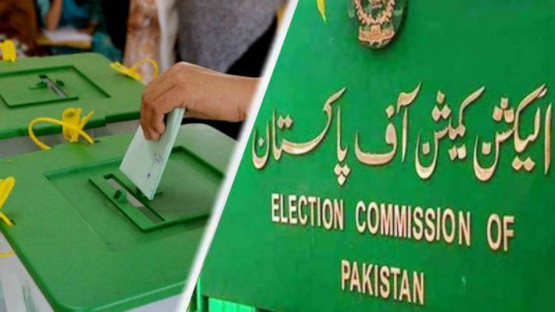 ECP reserves verdict on PTI’s intra-party elections